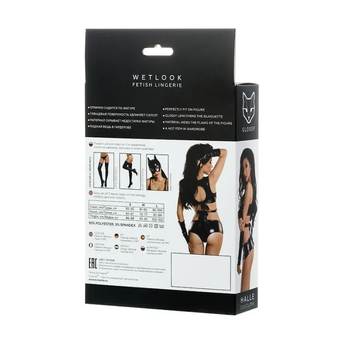 Glossy Anal Glossy Wetlook 3 Pc Set Halle Large Black Glossy Anal Glossy Wetlook 3 Pc Set Halle Large Black