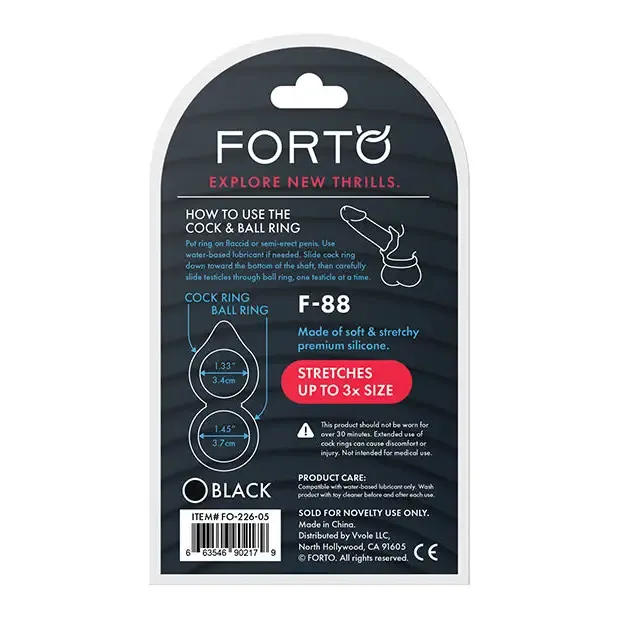 Forto F88 Liquid Silicone Cock Ball Ring Forto Male Sex Toys Forto F88 Liquid Silicone Cock Ball Ring Forto Male Sex Toys