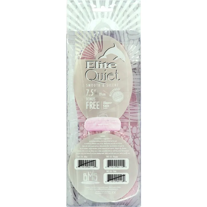 Nanma Elite Quiet Dolphin Vibrator Purple Nanma Vibrators Nanma Elite Quiet Dolphin Vibrator Purple Nanma Vibrators
